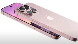 iPhone 16 Pro Max launch date