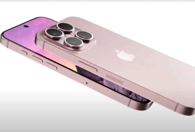 iPhone 16 Pro Max rumored launch date and bigger display in latest leak