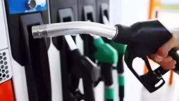 Govt reduces petrol price by Rs1.86 per litre in Pakistan