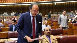 NA passes Finance Bill-2024 with majority vote