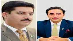 Governor Kundi meets Bilawal Bhutto