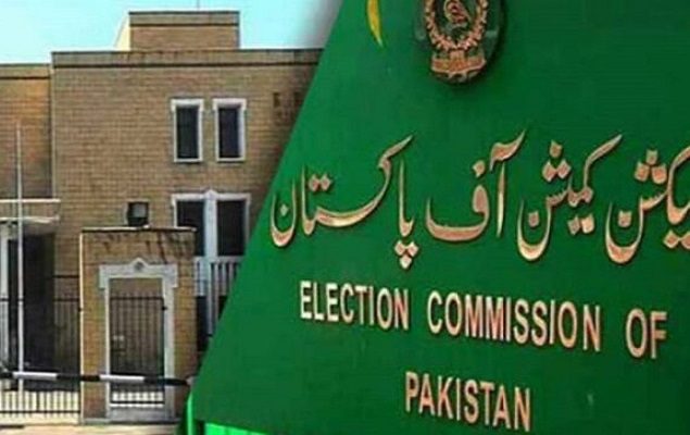 ECP reserves verdict on Islamabad MNAs’ tribunal transfer petition