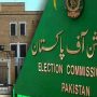 ECP reserves verdict on Islamabad MNAs’ tribunal transfer petition