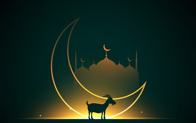Eidul Adha holiday likely to be from June 17 to 19