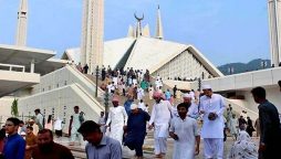 Eidul Adha being celebrated with great religious fervour