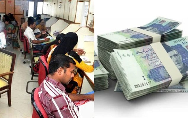 Govt employees’ salaries raised up to 25pc