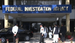 PTI founder declines to reply to FIA queries in controversial X post