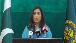 US Congress resolution unsolicited interference: FO