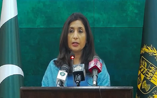 US Congress resolution unsolicited interference: FO