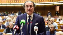 Finance Minister Aurangzeb unveils 18.877trn budget for FY25