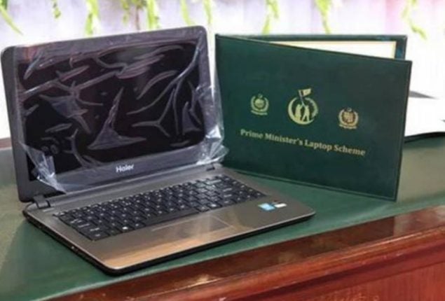 PM’s youth laptop scheme- Complete details here