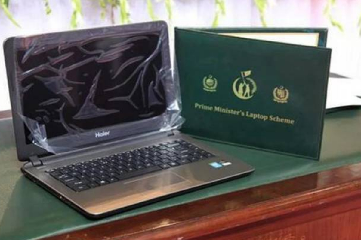 PM Laptop Scheme 2025 Merit List; Download PDF here