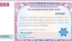 200 Prize Bond