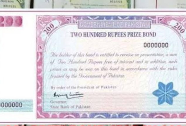 200 Prize Bond