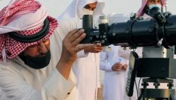 Eidul Adha 2024: Saudi Arabia to sit for Zil Hajj Moon sighting today