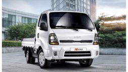 Kia Shehzore Latest Price: Specifications & Booking Details!