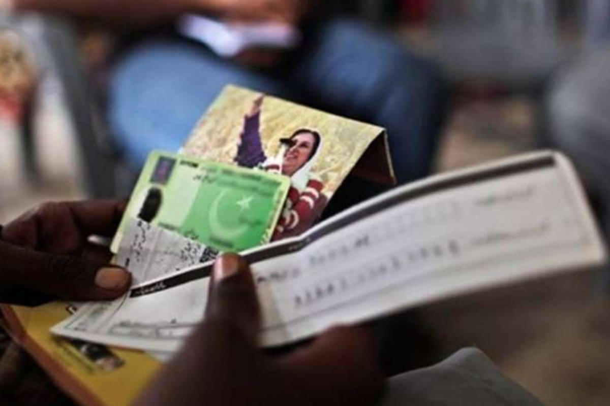Who is Not Eligible for Benazir Kafalat Program in 2024? details here