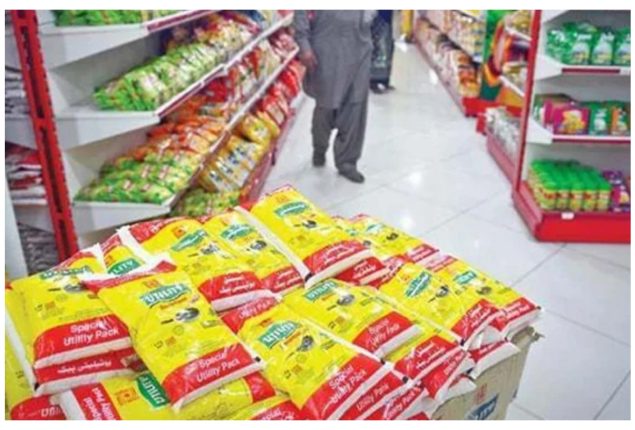 Expected Ghee, Cooking Oil Prices in Pakistan After Budget 2024–25