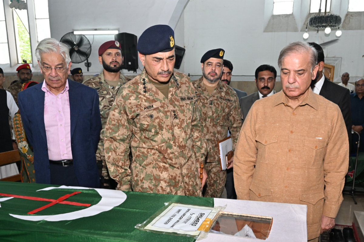 PM Shehbaz