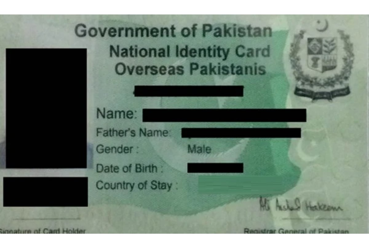 NICOP Fee for Zone A Countries by NADRA Starting July 2024 for UK, Canada, USA