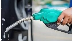 Petrol prices drop in Pakistan 