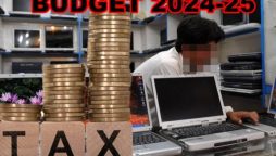 Budget 2024-25: 10% Sales Tax to Increase Prices of Computers and Laptops