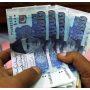 Sindh Govt to Increase Salaries of govt employees in Budget 2024-25