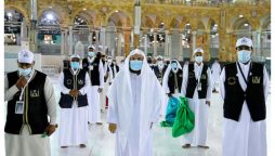 Eid Ul Adha 2024 Saudi Arabia: Prayer timings in Saudi Arabia