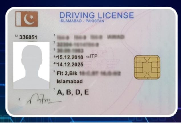 Driving Licenses in Pakistan Now Issued from Islamabad