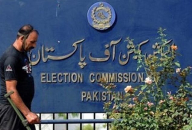 ECP issues delimitation schedule of UCs in Punjab for LG polls