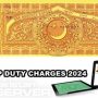 Punjab Government Raises Stamp Duty After 2024-25 Budget Approval