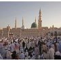 Eid Ul Adha 2024 Madinah: Prayer timing in Madinah