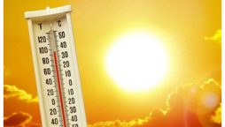 Hot, dry weather expected across Pakistan today!