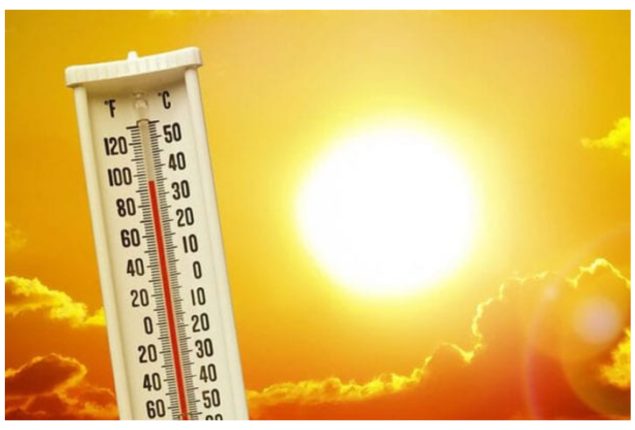 Hot, dry weather expected across Pakistan today!