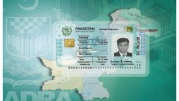 NADRA CNIC Latest Fee Update for Normal, Urgent, and Executive!