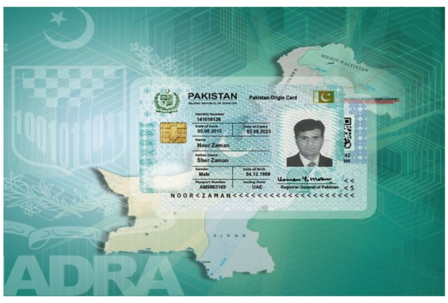 NADRA CNIC Latest Fee Update for Normal, Urgent, and Executive!