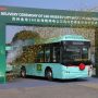 Islamabad introduces new electric buses: check routes, stops, and timings