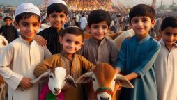 Eid ul Adha 2024 Holidays in Pakistan- Complete Details Here