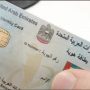 Emirates ID card renewal fee for Indians in UAE from June 2024