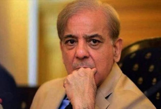 PM Shehbaz