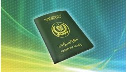 Pakistani passport latest fee