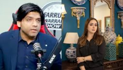 Dr. Affan Qaiser's apology to Maria B sparks criticism