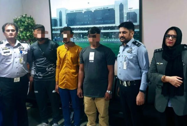 FIA offloads four passengers for travelling on fake documents
