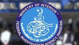 FIA