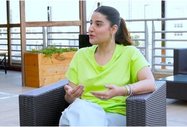 Hareem Farooq
