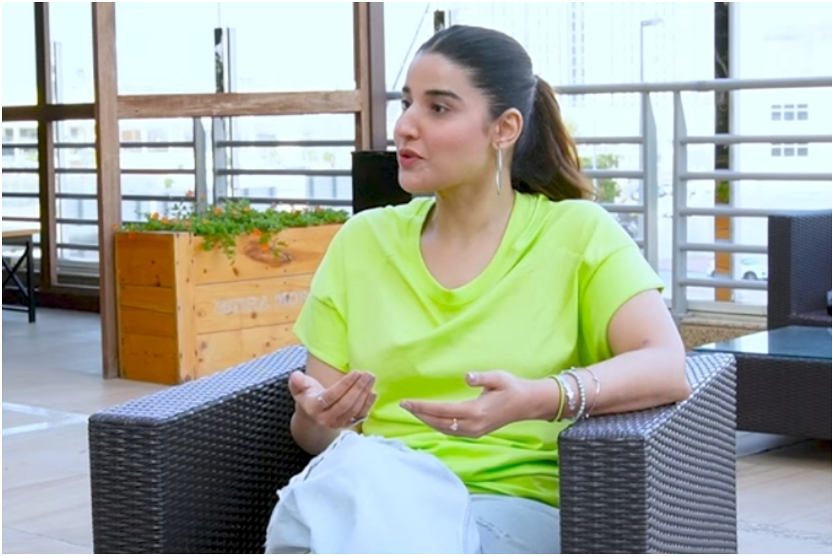 Hareem Farooq