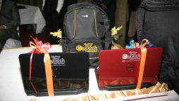 Punjab Laptop Scheme 2024: Know latest details here