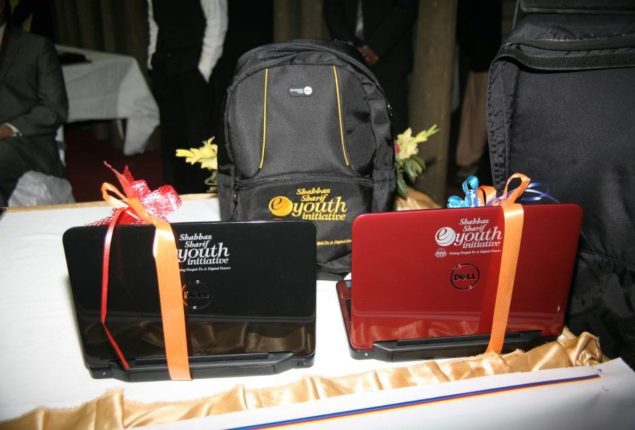 Punjab Laptop Scheme 2024: Know latest details here