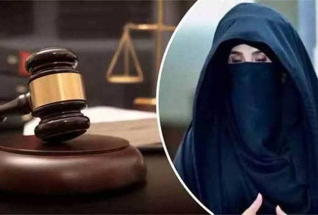 IHC transfers PTI founder, Bushra Bibi Iddat case to another court