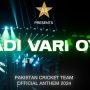 PCB releases T20 World Cup official anthem for Pakistan
